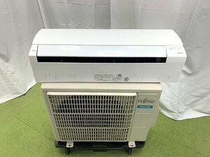 美品♪FUJITSU 富士通 ノクリア エアコン おもに6畳用 6畳～9畳 2.2kW 内部クリーン 2WAY除湿 冷房 AS-B221L-W 2021年製 d05008N