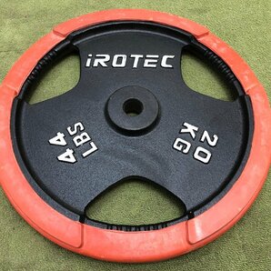 IROTEC アイロテック アイアン プレート 20kg×2 総重量40kg 穴径28ｍｍ ウェイトプレート トレーニングギア ホームジム 筋トレ Y05039Iの画像3