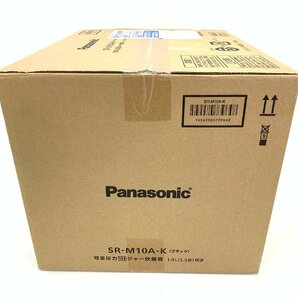 2023年発売 新品未開封 パナソニック Panasonic おどり炊き 可変圧力IHジャー炊飯器 IH炊飯器 炊飯ジャー 5.5合 SR-M10A-K 04169MAの画像5
