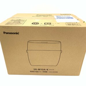 2023年発売 新品未開封 パナソニック Panasonic おどり炊き 可変圧力IHジャー炊飯器 IH炊飯器 炊飯ジャー 5.5合 SR-M10A-K 04169MAの画像2