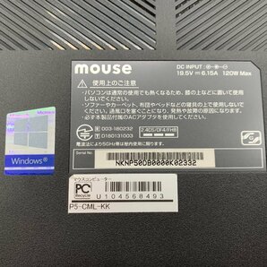 美品 マウスコンピューター G-Tune ノートPC 15.6型 FHD Win11Home i7 10750H 2.60GHz 16GB SSD512GB HDD1TB GTX1650 P5-CML-KK 05003MAの画像6