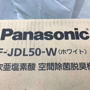 新品未開封 パナソニック Panasonic ジアイーノ 次亜塩素酸 空間除菌脱臭機 高機能 空気清浄機 ～40畳 ホワイト F-JDL50-W 2020年製 04107Nの画像8