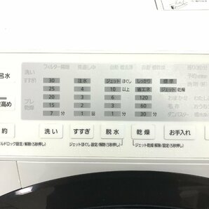 パナソニック Panasonic ドラム式洗濯乾燥機 洗濯10kg 乾燥6kg 左開き 斜型 シワ取り機能 自動お手入れ NA-VX3900L 2019年製 TD05011Sの画像6