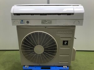 2023年製 美品 シャープ SHARP エアコン 主に6畳用 6畳～9畳 2.2kW プラズマクラスター7000 内部乾燥 除菌 脱臭 AY-R22N-W YD05026MA