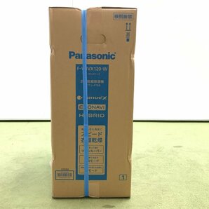 新品未開封 パナソニック Panasonic 衣類乾燥除湿機 木造～13畳 鉄筋～25畳 ナノイーX ハイブリッド F-YHVX120-W 2022年発売 Y05057Sの画像4