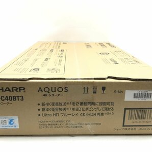 新品未開封 シャープ SHARP AQUOS 4Kレコーダー ブルーレイレコーダー 4B-C40BT3 4TB 3D 3番組同時録画可能 外付けHDD録画 Y05061Sの画像2