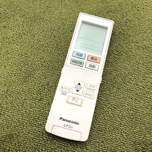 美品♪Panasonic パナソニック エオリア エアコン おもに6畳用 6畳～9畳 2.2kW ナノイーX 内部クリーン運転 CS-220DJK 2020年製 YD04046Nの画像9