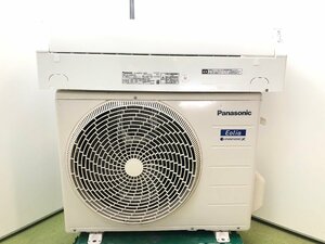 美品♪Panasonic パナソニック エオリア エアコン おもに6畳用 6畳～9畳 2.2kW ナノイーX 内部クリーン運転 CS-220DJK 2020年製 YD04046N