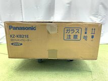 2023年製 未使用品★パナソニック Panasonic IHクッキングヒーター 2口 左右IH10段階火力調整 水無ロースター KZ-KB21E 05016N_画像4