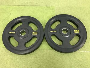 IROTEC アイロテック オールラバー仕様 オリンピックプレート 15kg×2 総重量30kg 穴径50mm ウェイトプレート トレーニングギア T05005N