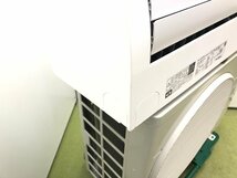 美品♪ダイキン DAIKIN エアコン おもに6畳用 6畳～9畳 2.2kW フィルター自動お掃除 水内部クリーン 空気清浄 AN22YCS-W 2021年製 YD05032N_画像3