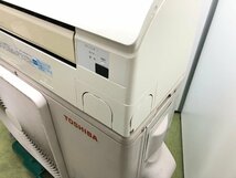 東芝 TOSHIBA エアコン おもに18畳用 15畳～23畳 5.6kW 単相200V 内部乾燥 除湿 クーラー 冷房 RAS-5666V 2017年製 YD05033N_画像3