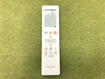 美品★アイリスオーヤマ IRIS OHYAMA airwill エアコン おもに6畳用 6畳～9畳 2.2kW 除湿 冷房 ブラウン IRA-2221BR 2021年製 YD05030N_画像10