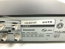 美品♪パナソニック Panasonic ブルーレイディーガ ブルーレイレコーダー 2TB 3番組同時録画可能 外付けHDD録画対応 DMR-UBZ2020 Y05111N_画像9