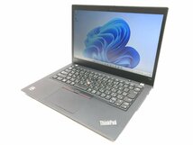 レノボ ThinkPad X395 ノートPC 13.3 Win11Home AMD Ryzen 3 PRO 3300U Radeon Vega 8GB SSD256GB 20NLCTO1WW TP00106B 1円～ Y05106S_画像1