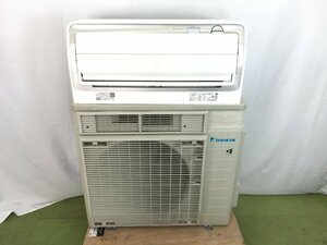  прекрасный товар *DAIKIN Daikin кондиционер ...18 татами для 15 татами ~23 татами 5.6kW -тактный Lee ma воздух чистка вода внутри часть clean AN56YRPK-W 2021 год производства TD05041N