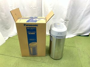  Panasonic Panasonic raw .. recycle la- home use garbage disposal temperature manner dry type maximum processing amount 2kg indoor out combined use soft dry mode MS-N53-S 05047N