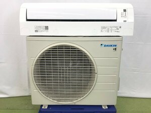 美品♪ダイキン DAIKIN エアコン おもに6畳用 6畳～9畳 2.2kW 100V 平行型 ストリーマ S22ZTES-W(F22ZTES-W + R22ZES) 2022年製 TD05033N