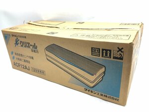  unused goods!DAIKIN Daikin car light klie-ru air cleaner empty Kiyoshi high sensitive smoke sensor installing ACF12AJ Y05198N