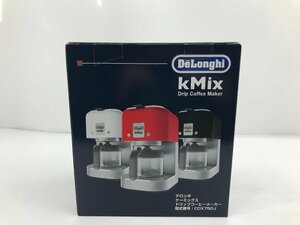 新品未開封 デロンギ DeLonghi ケーミックス ドリップコーヒーメーカー ドリップ式(ミルなし) 蒸らし機能 COX750J-WH 05064MA