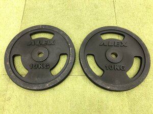 ALEX アレックス アイアンプレート 10kg×2 20kg 28mm ウェイトプレート トレーニングギア ダンベル バーベル ホームジム T05056N