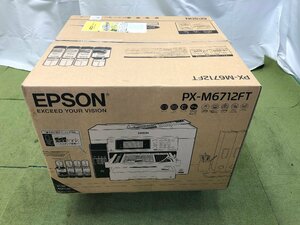 新品未開封 EPSON エプソン ビジネス インクジェットプリンター 複合機 最大A3ノビ スマホ対応 スキャン コピー FAX PX-M6712FT 05072MA