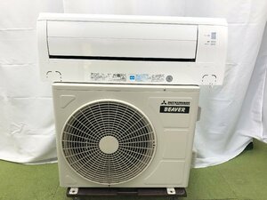 美品 三菱重工 ビーバーエアコン エアコン おもに10畳用 2.8kW 8畳～12畳 空気清浄 衣類乾燥 内部乾燥 除湿 SRK28TY-W 2021年製 d05126MA