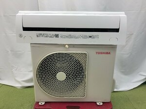 東芝 TOSHIBA エアコン おもに6畳用 2.2kW 6畳～9畳 空気清浄 内部乾燥 除湿 無線LAN内蔵 RAS-G221E8P 2021年製 d05127MA