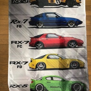 お部屋に！歴代RX3　RX7　RX8　FC3　FD3ロゴバナーフラッグ 旗　特大サイズ　送料無料！