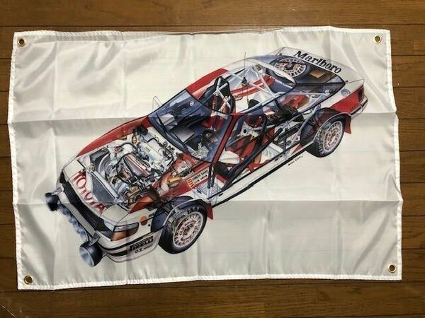 誰も持ってない？オフ会で目立つ！TOYOTA　セリカ　WRC　スケルトン　ロゴ　バナーフラッグ 旗　通常サイズ　送料サービス