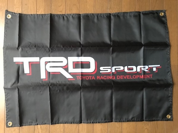 TOYOTA　TRD　sportロゴ　バナーフラッグ 旗　通常サイズ　送料サービス　マークX　86　レビン　トレノ　スープラ　ヤリス　アルファード