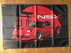 o часть магазин .! симпатичный NSX Logo флаг гобелен обычный размер бесплатная доставка!