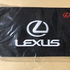 珍品　LEXUS　レクサスロゴ　滑り止めマット　送料0円　今だけ価格！　LC500 LS500 RX500 UX200 RX570 IS300 ES300 RCF