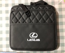 誰も持ってない？レクサス　LEXUSロゴ　ヘッドレスト物入　送料無料　LS500　LC500　LX570　ES300　IS300　RCF　RX300　NX200_画像1