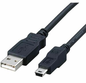 USBケーブル 【miniB】 USB2.0 (USB A オス to miniB オス) フェライト内蔵 1.5m 