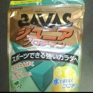 ザバス　700g ジュニアプロテイン　マスカット風味