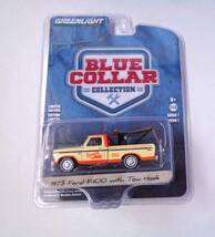 ◆グリーンライト　GREENLIGHT　1/64　1973 Ford F-100 with Tow Hook　フォード　ブルーカラー　シリーズ7_画像1