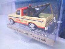 ◆グリーンライト　GREENLIGHT　1/64　1973 Ford F-100 with Tow Hook　フォード　ブルーカラー　シリーズ7_画像3