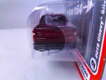 ◆Autoworld　オートワールド　1/64　2019 Chevy Silverado Z71 Custom Trail Boss　Red Metallic　シェビー シルバラード_画像6