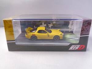 ホビージャパン　1/64　頭文字(イニシャル)D MAZDA RX-7 FD3S　RED SUNS　VS 中里 毅　高橋啓介 ドライバーフィギュア付き マツダ ジオラマ