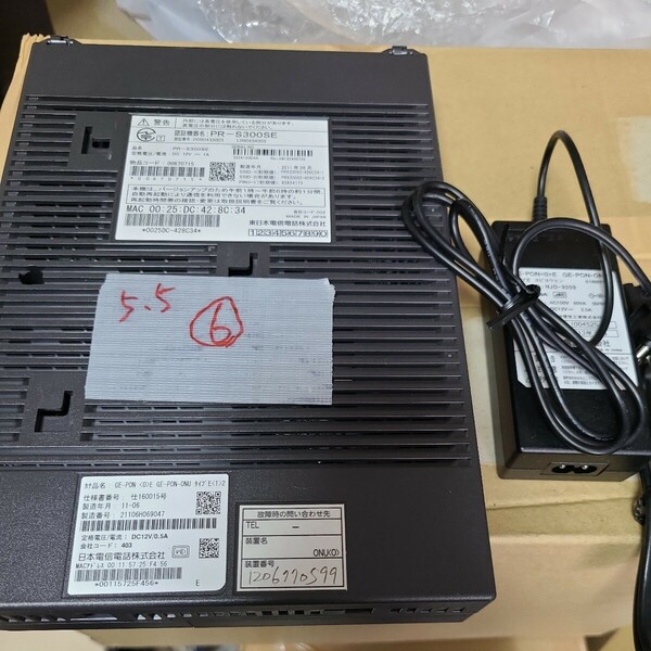 NTT東日本 ひかり電話ルーター PR-S300SE 　