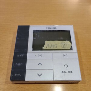 TOSHIBA エアコン　リモコン　RBC-AMS53 　3 東芝