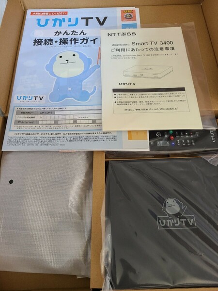 ひかりTV チューナー ST-3400　 光　Smart Tv