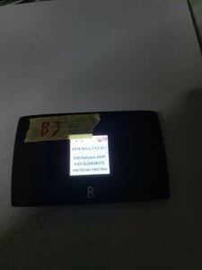 楽天 Pocket wifi 2B 　モバイル ルーター　B3