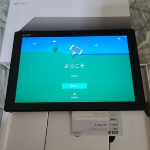 SGP712　Xperia Z4 Tablet 　タブレット　SONY