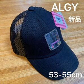 新品　ALGY 帽子　キャップ　女の子