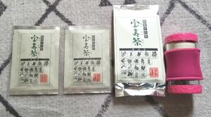宝寿園　宝寿茶　野草十八茶　200g+40g T -GO miniボトル