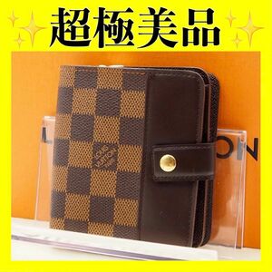 ルイヴィトン LOUIS VUITTON コンパクトジップ 二つ折り財布 財布 ダミエ