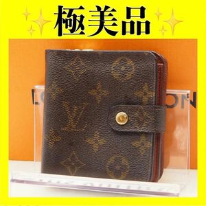 モノグラム LOUIS VUITTON ルイヴィトン コンパクトジップ ルイ ヴィトン 二つ折り 財布