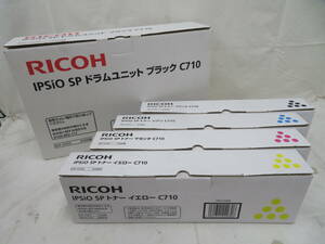 F-439★RICOH/リコー★IPSiO　C710★SPトナー・SPドラムユニットまとめて★ブラック・マゼンタ・シアン・イエロー★長期保管品